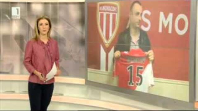 BNT Sport news - 05.04.2014 (12:25h)