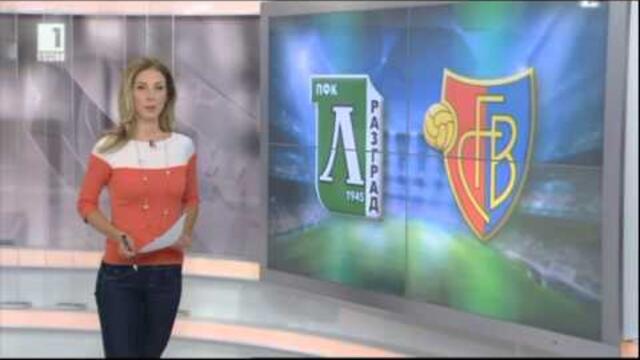 BNT Sport news - 21.10.2014 (12:25h)