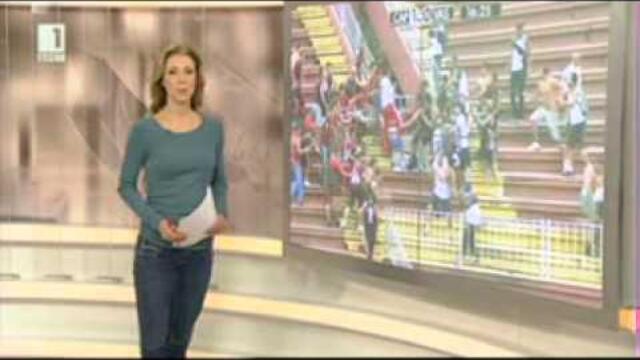 BNT Sport news - 09.12.2013 (12:25h)