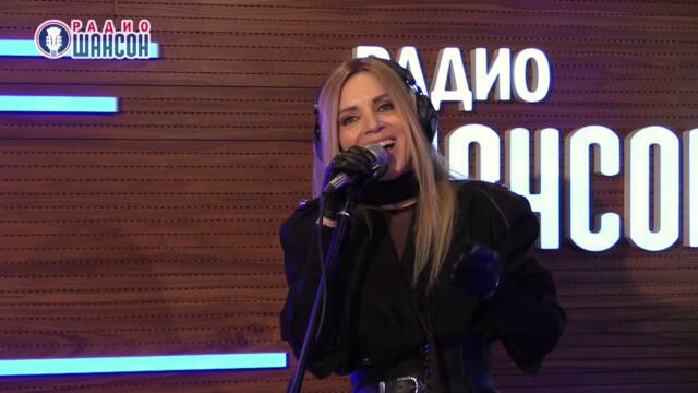 Людмила Соколова — Я люблю твои глаза. Программа «Живая струна» на Радио Шансон