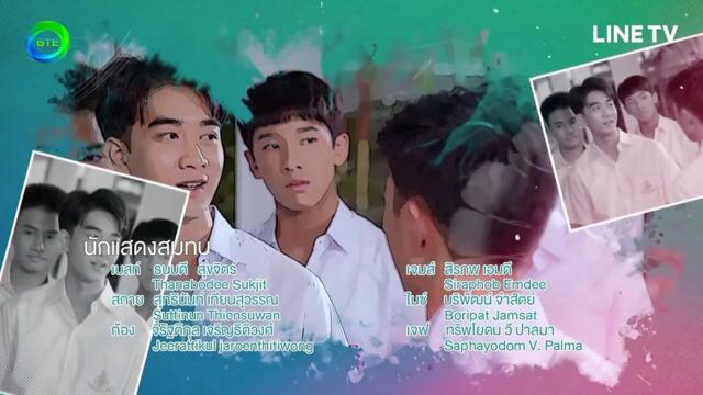 Brothers Ep 12 ENG SUB (2021)