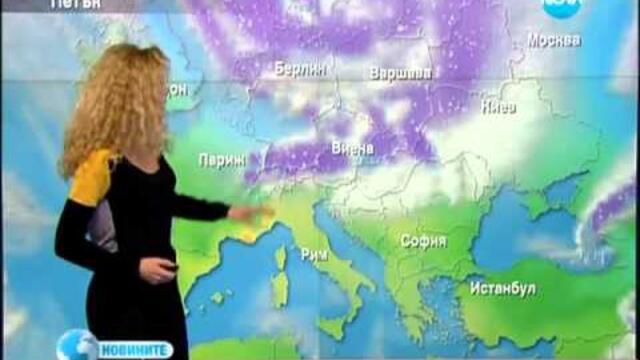 NOVA Weather forecast Bulgaria - 06.12.2013 (13:25)