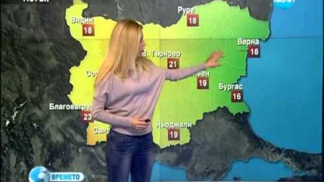 NOVA Weather forecast Bulgaria - 25.10.2013 (13:25)