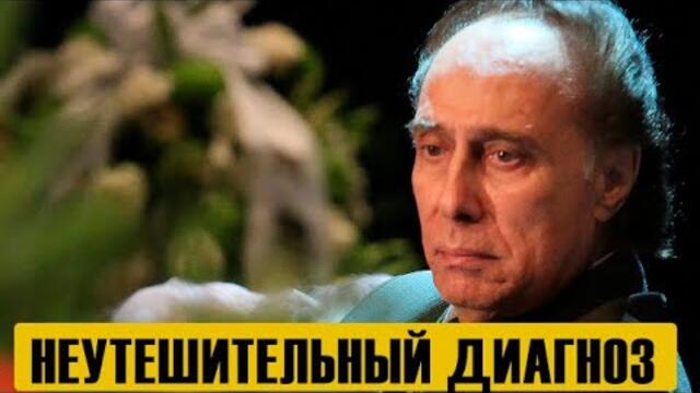 Диагноз неутешительный: Легендарный актер экстренно госпитализирован в столичную клинику...