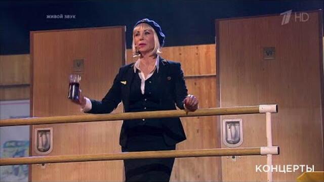 Алика Смехова - "Дорогой длинною". Три аккорда. Шестой сезон. Фрагмент выпуска от 28.05.2021