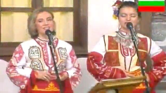 Добро утро с българска песен в българският сайт!