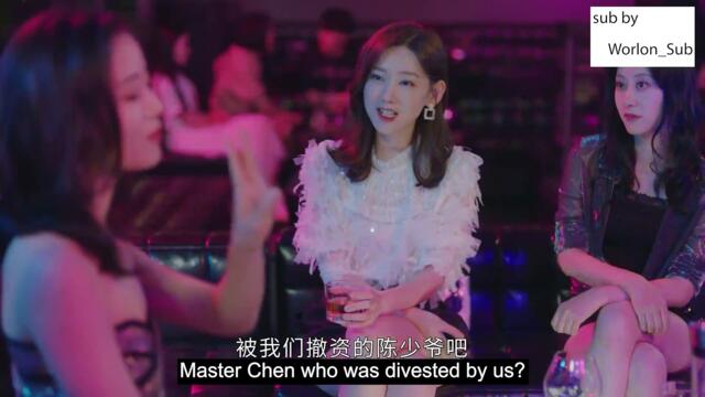 Please Feel At Ease Ep 12 English sub