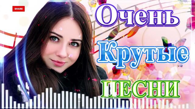 Сборник ТОП песни май 2021года 💞Лучшие Хиты Радио Русский Шансон 2021 💖