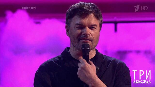 Евгений Дятлов - "Весенний блюз". Три аккорда. Шестой сезон. Фрагмент выпуска от 28.05.2021