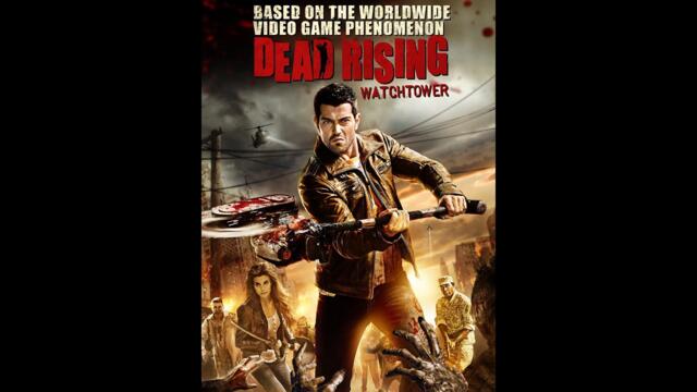 Възхода на мъртвите: Наблюдателна кула 2015  БГ субтитри