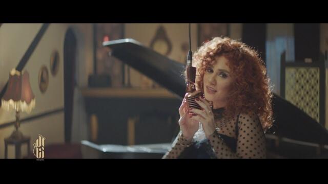 أغنية هنعيش ونشوف - مسلسل إلا أنا - غناء لينا شاماميان