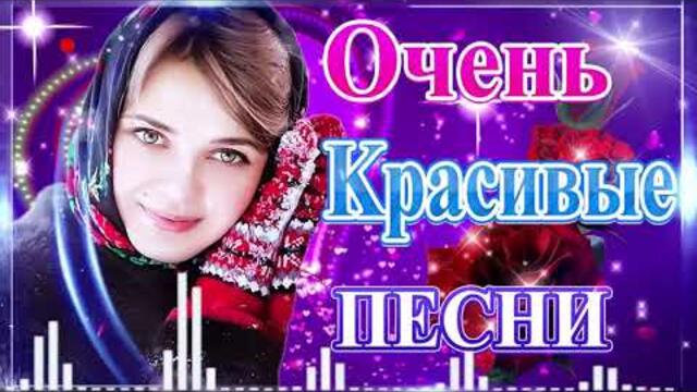 Сборник ТОП песни май 2021года 💞Лучшие Хиты Радио Русский Шансон 2021 💖