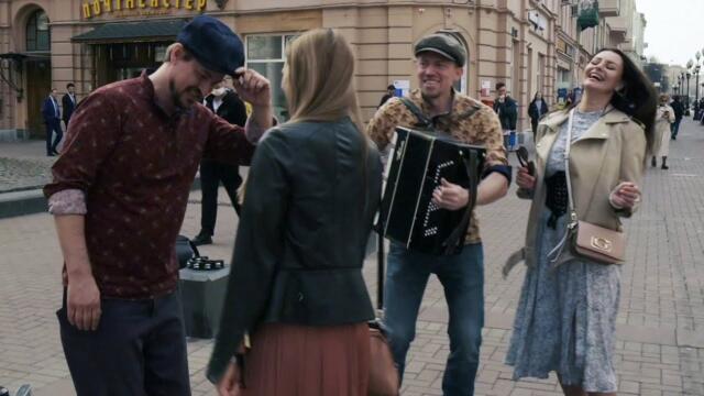 Алексей Петрухин - "Как на тройке"