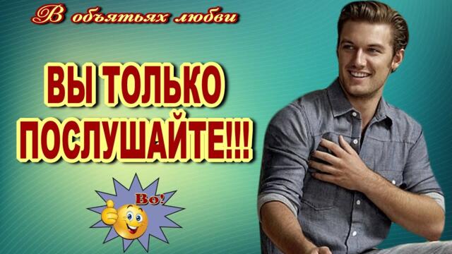 Анатолий Кулагин   -   В объятьях любви