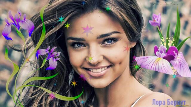 Ты мне просто улыбнулась