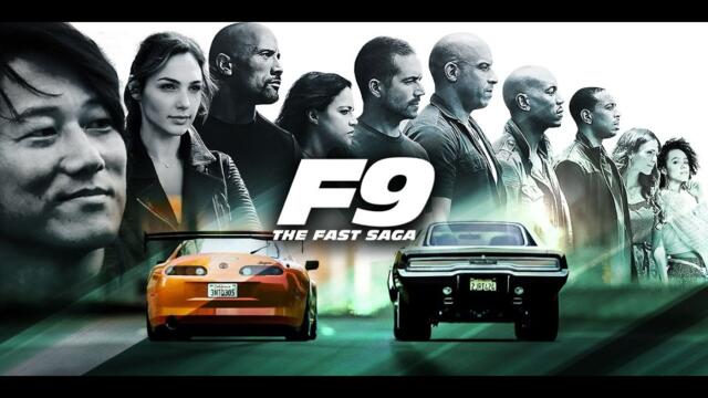 Бързи и яростни 9 [Fast & Furious 9] 2021 Филми Онлайн BG аудио