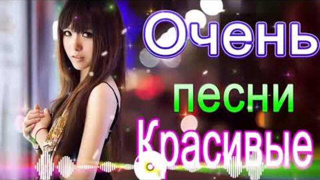 Зажигательные песни  🌞 Хиты Шансона 2021
