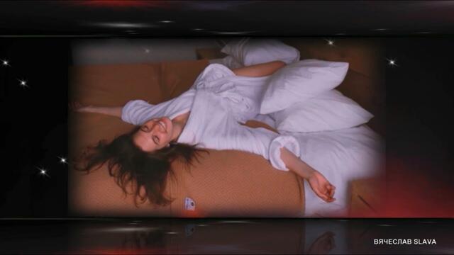 Владимир Ферганский – Рваная любовь