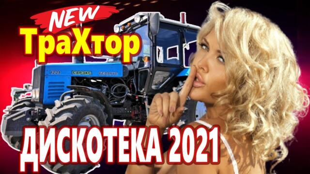 КлипОнем Красивые Песни для души  ♫Лучшие песни о любови ♫