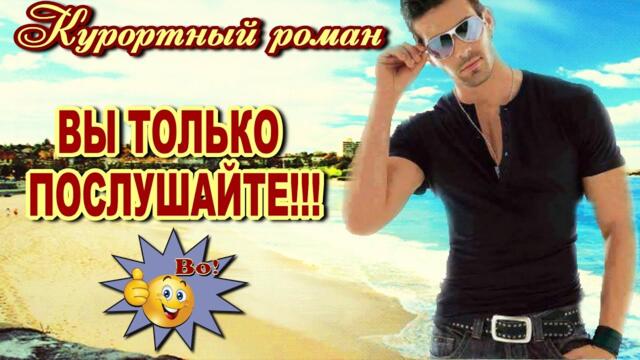 Александр Смалев  -  Не забуду...