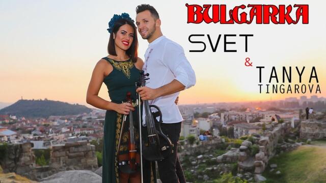 Deep Zone feat. Svet & Tanya Tingarova - Bulgarka / Българка (Violin Version)