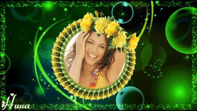 АЛМАС БАГРАТИОНИ   -   ТАЛИСМАН.