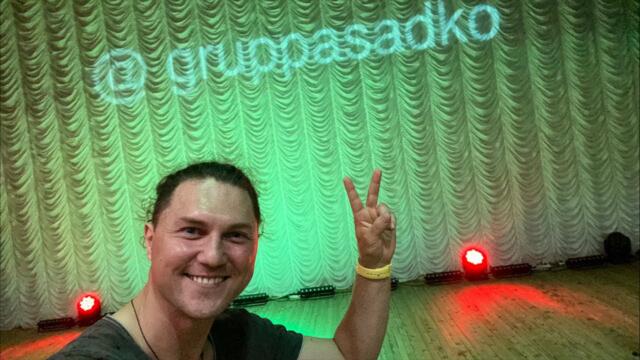 Группа САДко в Селе Илек