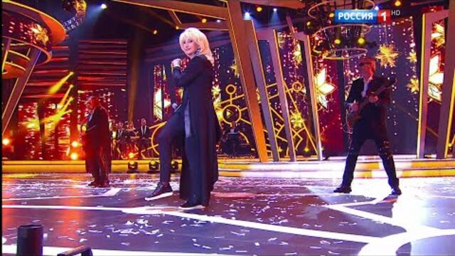 Ирина Аллегрова  - "Made in Russia" Песня года