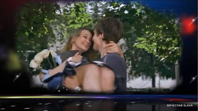 Светлана Аверочкина - Лишь для тебя