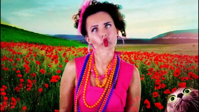 Лучшая музыка Мира! Веселое настроение.