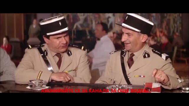 Полицаят в Ню Йорк Le gendarme a New York 1965 Бг Аудио  Високо Качество ЦЕЛИЯ ФИЛМ