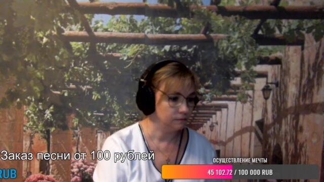 Галина Пахомова  -  Солнце в вокале