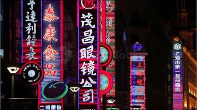 ПОЛЕТ над КИТАЕМ -  Живописный расслабляющий фильм с успокаивающей музыкой для снятия стресса