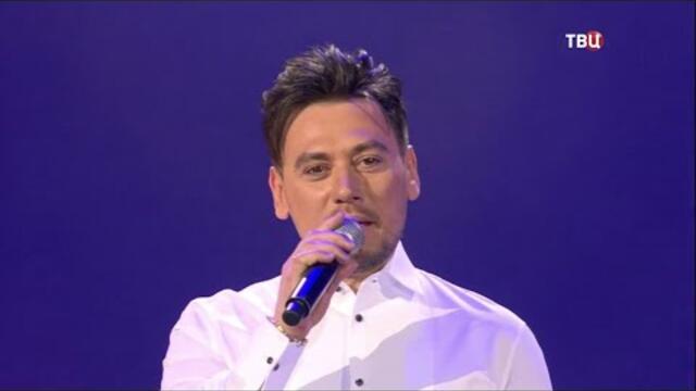 Руслан Алехно - «Необыкновенная»