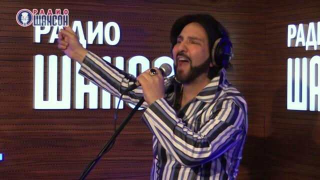 Александр Марцинкевич - Кусаю руки