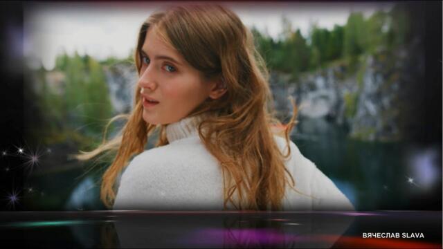 Сергей Анишин - Без тебя