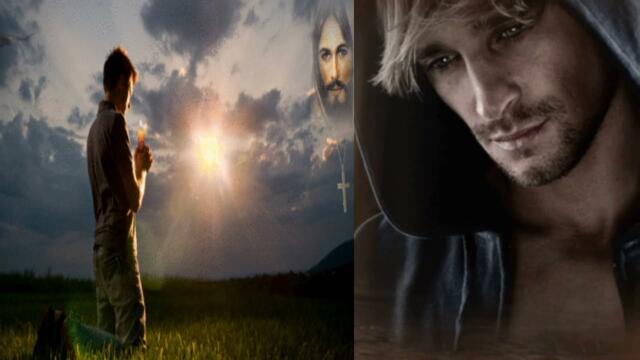 Алмас Багратиони - Грешный мир