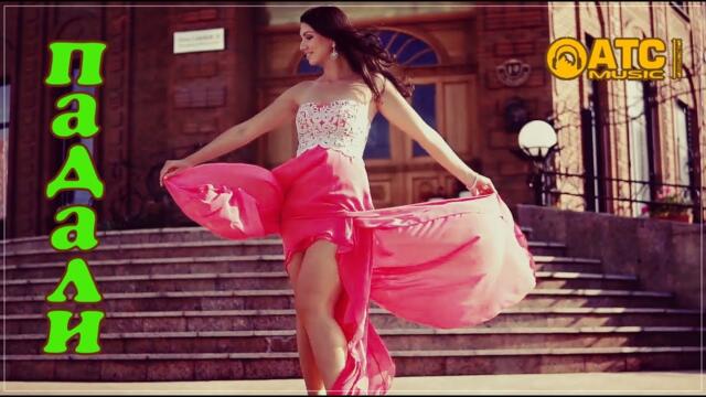 Король Лир - Падали