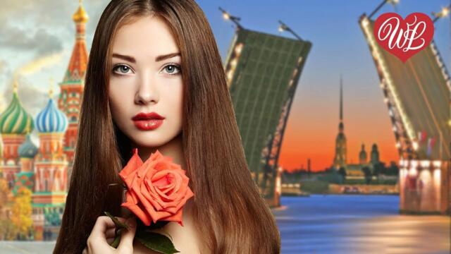 ЦВЕТОК ♥ КРАСИВЫЕ ПЕСНИ О ЛЮБВИ ♥