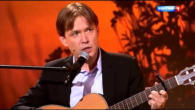 Олег Погудин — «Гори, гори, моя звезда». Привет, Андрей!, 19.06.2021