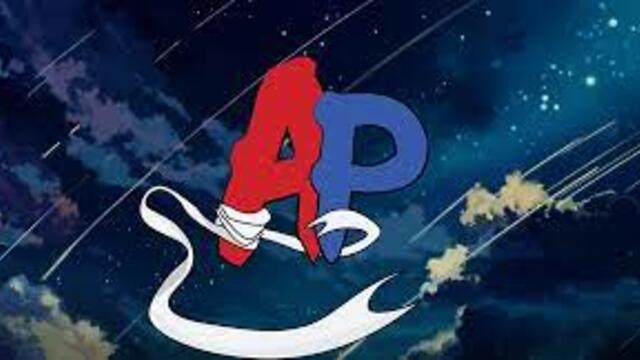 Дискорд Сървъра на Animes Portal