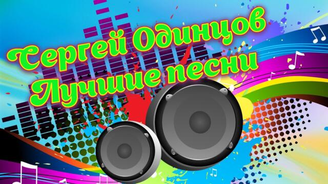 Хорошего настроения и море улыбок на целый день.