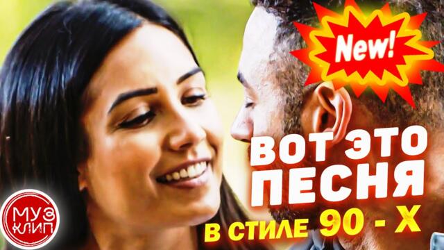 Альберт Кузнецов и Ирина Дулис   -   Королева красоты