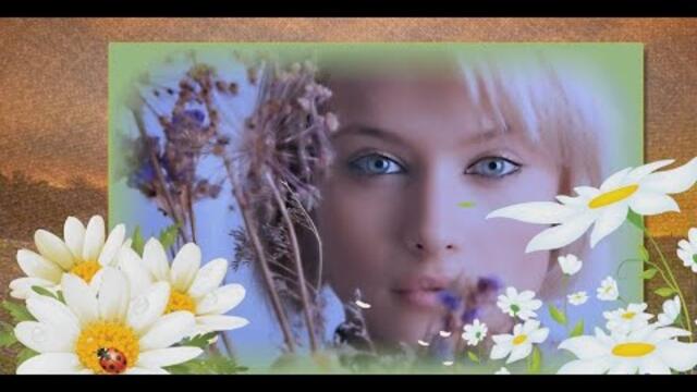 Слава Благов  -  Глаза цвета неба