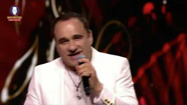 Группа Сентябрь - «Женщина любимая моя»