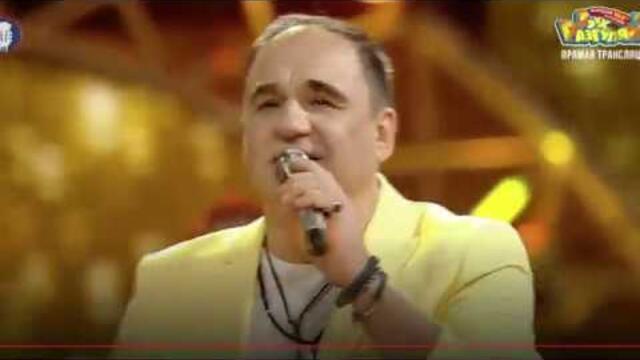 «Группа Сентябрь» - Золото Осени