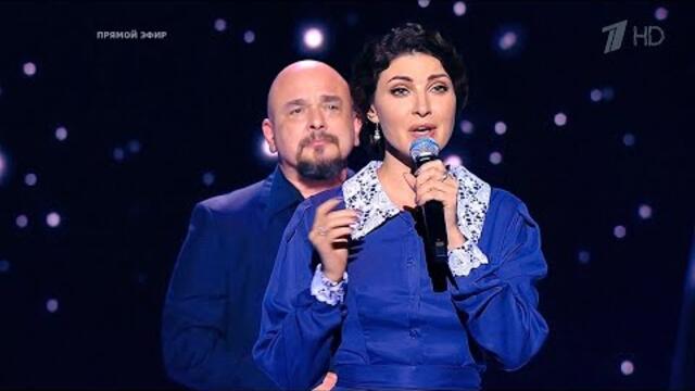 Анастасия Макеева / Сергей Трофимов — «В землянке»