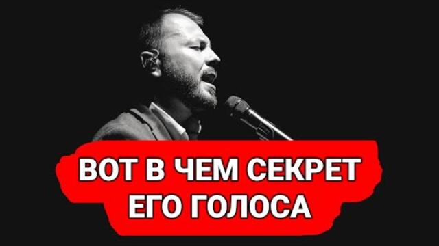 Ярослав Сумишевский - ВЫ ПОСЛУШАЙТЕ ЭТУ ПЕСНЮ!