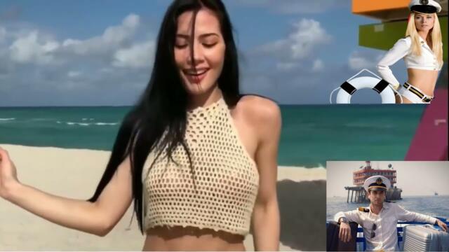 Татьяна Козловская   -   ВОЗЬМИ С СОБОЮ В МОРЕ