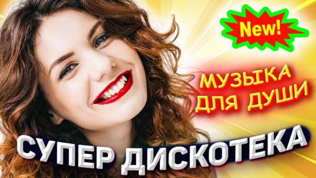 Виктор Могилатов -  Благодарю тебя